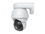 UniFi AI PTZ Precision